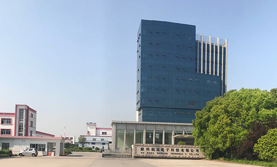 Suzhou Ruiguan Technology Co., Ltd.-蘇州銳冠電子科技有限公司